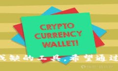 item/itemodelk token, 智能钱包