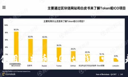 你知道如何使用比特币的Quty钱包吗？一起来了解吧！