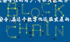   为什么我的以太坊钱包不