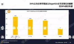 以下内容已被格式化并进