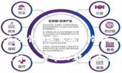   解密Plus Token虚拟币钱包
