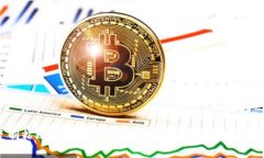如何正确复制粘贴比特币