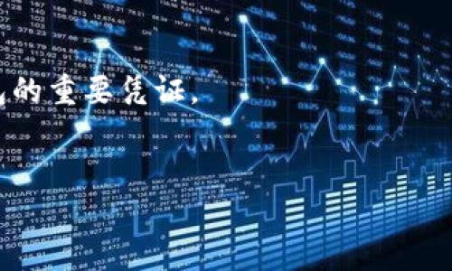 由于安全原因，我无法提供特定网站的网址。但是，我可以告诉你如何找到以太坊钱包的注册官网信息。

首先，确保你访问的是官方网站。你可以通过搜索引擎，如Google或百度，输入“以太坊钱包官网”进行搜索。在搜索结果中，找到以太坊官方提供的链接。通常它们的域名比较正规，例如以太坊官网（ethereum.org）。

注册钱包的过程中，务必要注意以下几点：

1. **安全性**：确保下载的钱包应用程序是来源于官方渠道，避免下载恶意软件。
2. **备份助记词**：在注册钱包时，会生成一个助记词，请务必妥善保存，这将是你恢复钱包的重要凭证。
3. **使用二次验证**：如果钱包支持双重验证，建议开启，以加强安全性。

如果你有更具体的问题或需要关于以太坊钱包的其他信息，请告诉我！