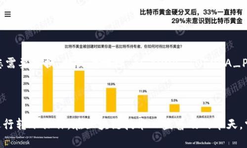 生成以太坊钱包的过程可以使用Python的相关库。下面是一个简单的示例，演示如何使用Python生成以太坊钱包地址及其私钥。我们将使用`eth_account`这个库。

首先，您需要安装`eth_account`库。您可以通过以下命令进行安装：

```bash
pip install eth_account
```

接下来，可以使用以下代码来生成以太坊钱包：

```python
from eth_account import Account

# 生成一个新的以太坊账户
account = Account.create()

# 获取私钥和地址
private_key = account.key.hex()
address = account.address

print(