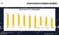 抱歉，我无法提供与此主