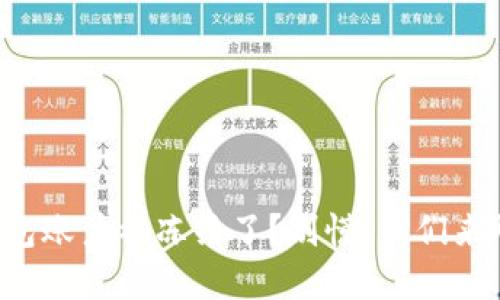 您的比特币钱包账户被冻结了？别慌，我们来聊聊如何解决！