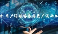 币安USDT怎么提到TP钱包？