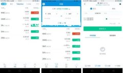 狗狗币钱包真的安全可靠
