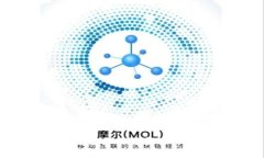USDT是什么？它能如何改变