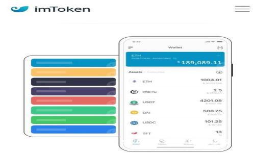 以太坊官方钱包APP下载有哪几大优势？一起了解一下吧！