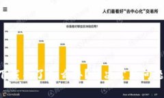 比特币钱包下载不了怎么