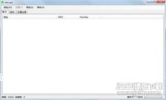哪里能找到适合存放狗狗