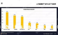 如何在OK钱包中轻松添加狗