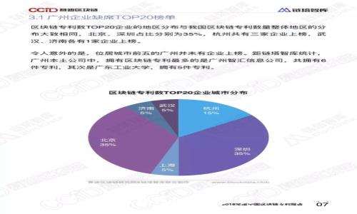 如何注册以太坊钱包？一步步教你轻松入门！