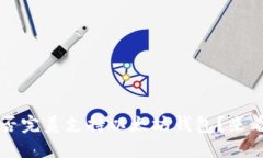 “iOS能否完美支持以太坊