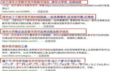 如何基于以太坊钱包源码