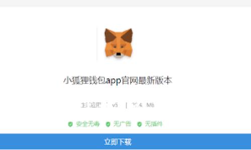 USDT钱包找不到了？别慌，教你怎么找回！