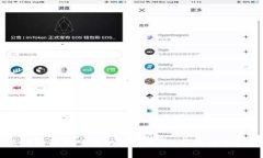 为什么区块链阿拉丁钱包