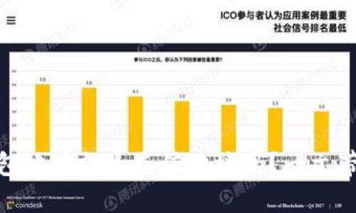USDT钱包地址就是充值地址吗？一文带你搞懂！