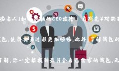 jiaoti狗狗币可以存入冷钱包吗？跟我聊聊吧！/