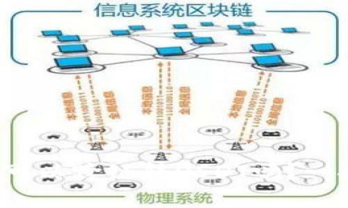 TP钱包可以跨链转USDT吗？一探究竟！