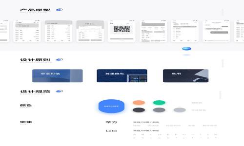 如何安全管理你的比特币钱包wallet.dat？