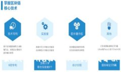 波场钱包如何轻松提取U