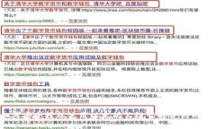 如何安全轻松使用以太坊