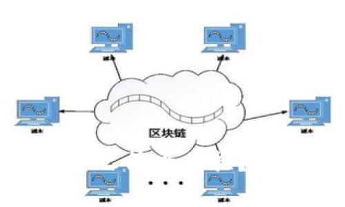 TP钱包USDT怎么简单兑换？教你快速上手！