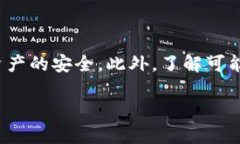   token.im钱包轻松转账USD