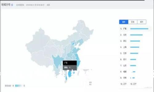 比特币钱包有哪些选择？轻松实现比特币存储与交易！