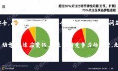   比特币钱包更新监控：如