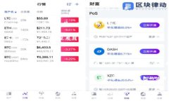 jiaoti以太坊钱包福利到底
