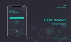 USDT从钱包转账到交易所到