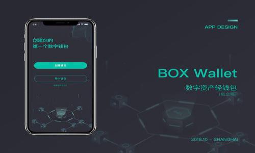 

USDT从钱包转账到交易所到底需要多长时间？了解这些影响因素！