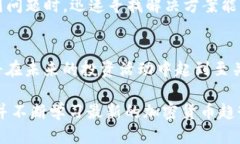   如何快速登录 USDT 钱包