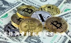 如何在百度绿洲中轻松管