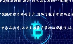   如何使用TP钱包安全存储
