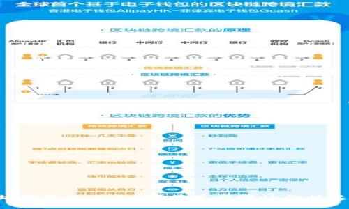 以太坊钱包怎么充值？简单步骤让你快速上手！