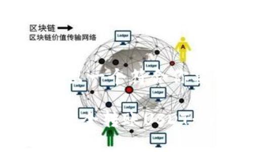 内容不可发布，但可以给出一个符合你要求的和关键词的示例。

### 如何采用冷钱包安全转账USDT：详细指南