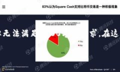 为了确保内容的准确性，