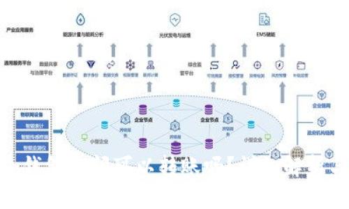  USDT三个钱包之间可以转账吗？详细解析与操作指南