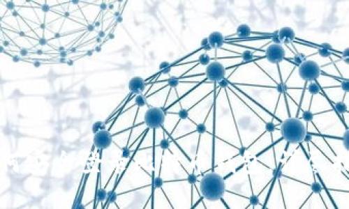 如何安全登录比特币钱包：详尽指南