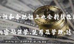 biao ti区块链钱包的认识：