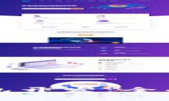 ABB区块链MC钱包开发：全面