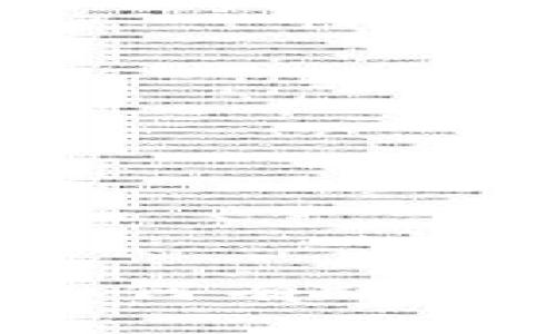 比特币钱包如何有效解决隐私问题?