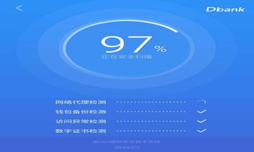 最靠谱的USDT冷钱包推荐与使用指南