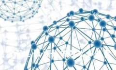 区块链钱包密码忘记后如