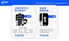   火币钱包如何创建USDT？
