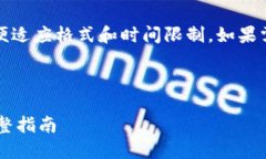 请注意，以下内容的字数